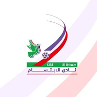 Al-Ibtisam