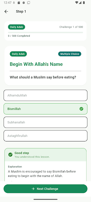 NoorSteps: Muslim Journey Screenshot 2