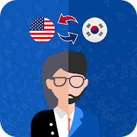 Korean - English AI Translator