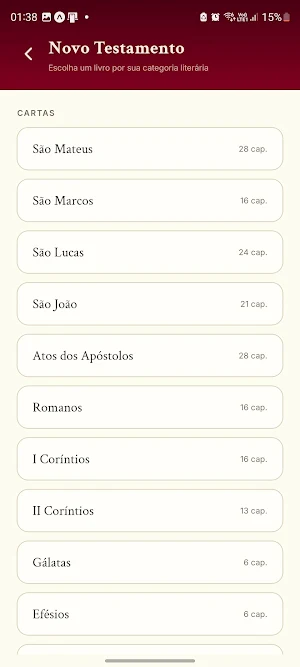 Biblia Católica Ave Maria Screenshot 1
