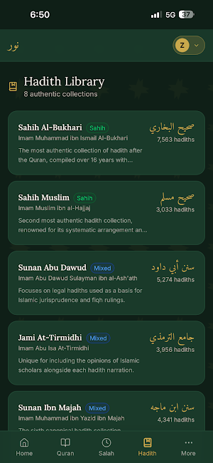 NoorApp - Islamic Companion Screenshot 2