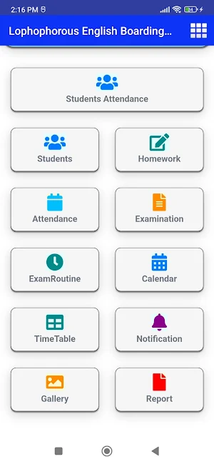 Lophophorous English School Screenshot 3