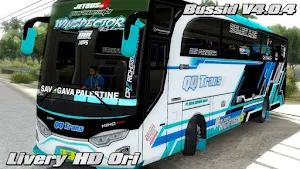 Bus QQ Trans Winspector Game Screenshot 0