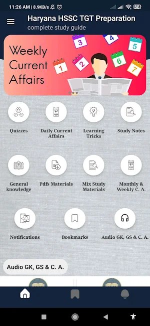 Haryana TGT Exam Screenshot 3