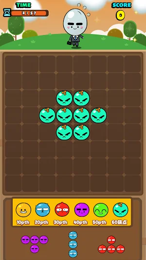 Cute Boom - Block puzzle Screenshot 1