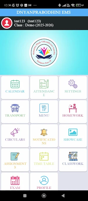 Mahatma Phule Vidyaniketan Screenshot 0