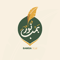 Bamba The Light