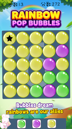 Rainbow Pop Bubbles Screenshot 1