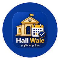 Hall Wale