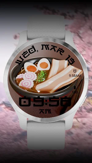 Ramen Watch Face Screenshot 3