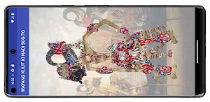 WAYANG KULIT KI HADI SUGITO Screenshot 3