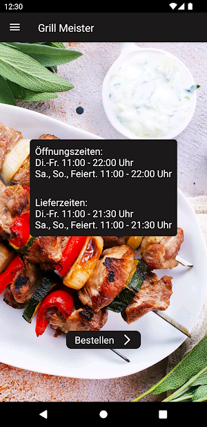 Grill Meister Screenshot 1