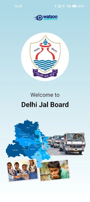 DJB Tanker Screenshot 0