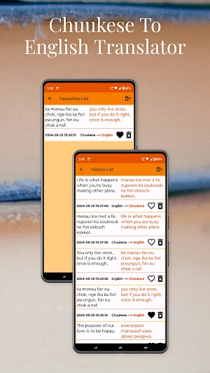 Chuukese To English Translator Screenshot 3