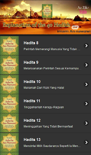 Hadis Arbain Imam Nawawi Screenshot 3