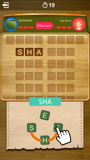 Word Join Live Screenshot 0