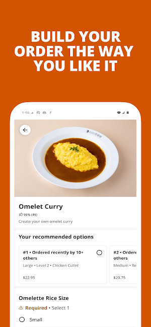 Curry House CoCo ICHIBANYA Screenshot 1