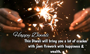 Diwali Greetings And Wishes Screenshot 0