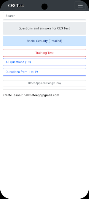 Basic. Security Detailed CES Screenshot 1