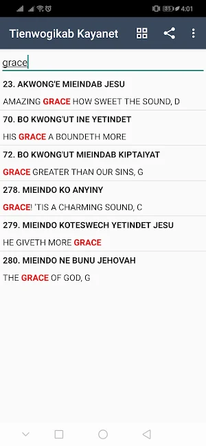 Tienwogikab Kayanet Screenshot 3