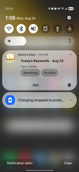 Barley's Diary Screenshot 3