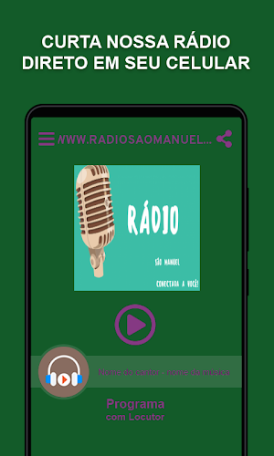Rádio São Manuel Screenshot 0
