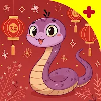 Year of Snake CNY GIFs