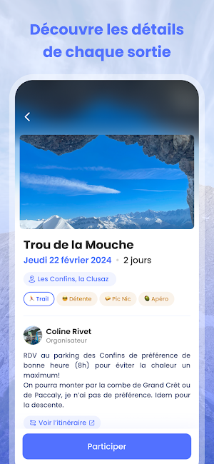 Summeet Screenshot 3