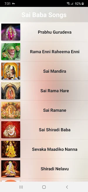 Sai Baba Kannada Songs Screenshot 1