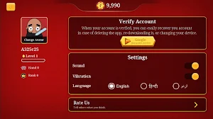 Teen Patti : Online poker game Screenshot 3