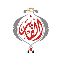 مدارس الفايز الدوليه