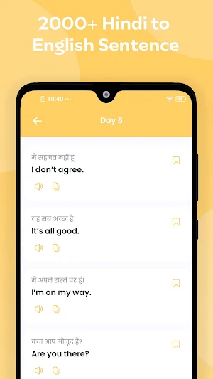FluentFox: Learn English Daily Screenshot 2