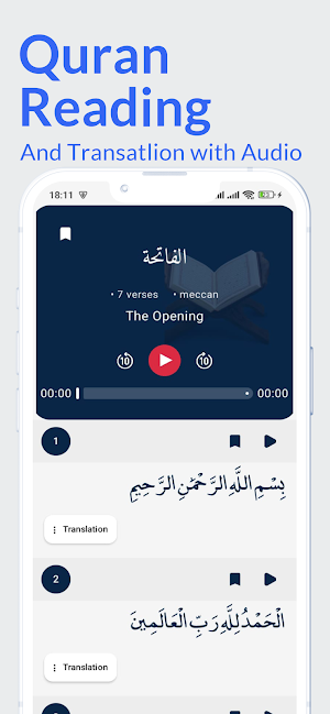 Al Shariah Screenshot 3
