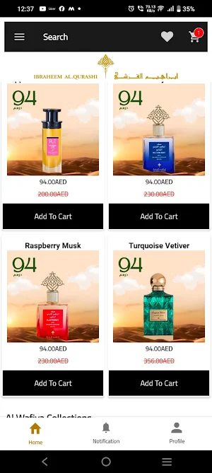IBRAHIM ALQURASHI Perfume Screenshot 1