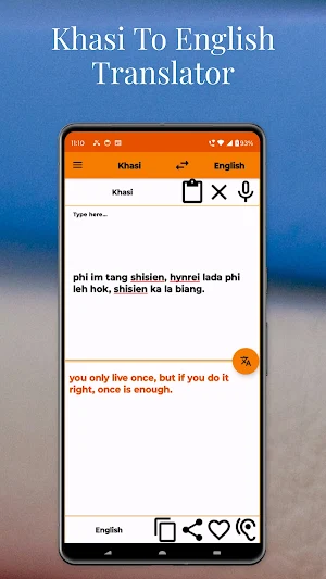 Khasi To English Translator Screenshot 1
