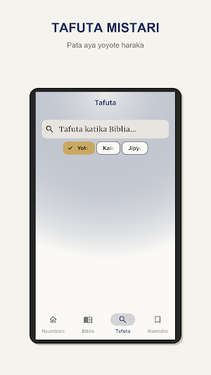 Biblia Takatifu Swahili Bible Screenshot 3