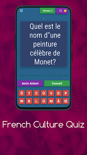 FRENCH CULTURE QUIZ Screenshot 3