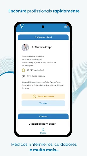Vitrina Care Screenshot 1