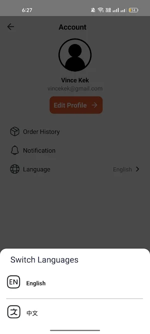 HnHPapa Screenshot 2