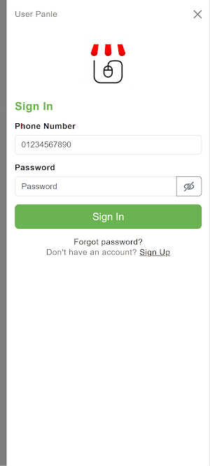 AppShop Screenshot 0