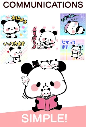 MOCHI MOCHI PANDA Stickers Free Screenshot 0