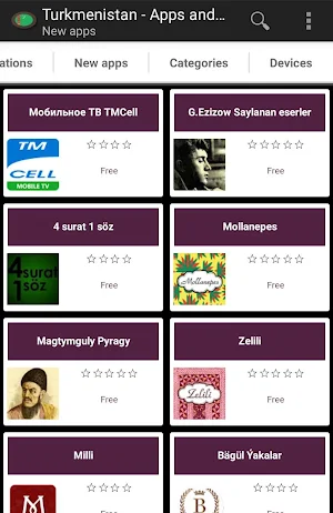Turkmen apps and games Screenshot 1