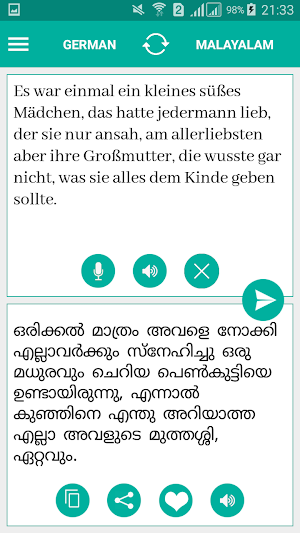 Malayalam German Translator Screenshot 0