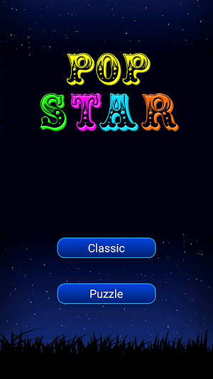 PopStar Screenshot 2