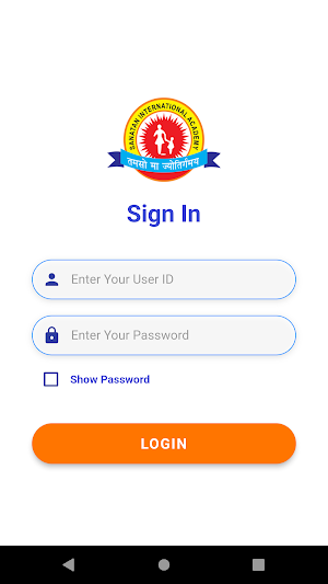 Sanatan International Academy Screenshot 0