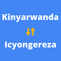 Kinyarwanda kuri Icyongereza