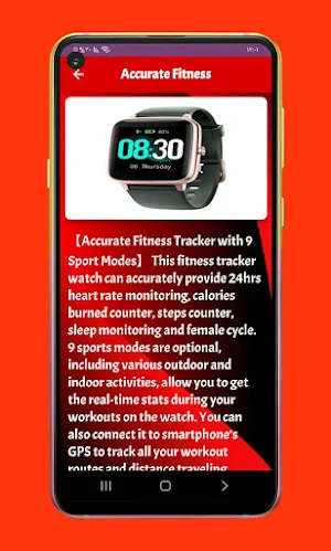 grv smartwatch guide Screenshot 0