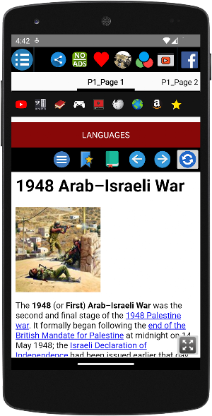 Arab–Israel War - History Screenshot 1