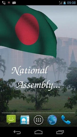 Bangladesh Flag Live Wallpaper Screenshot 2