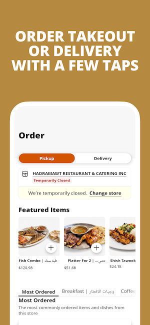 HADRAMAWT RESTAURANT Screenshot 0